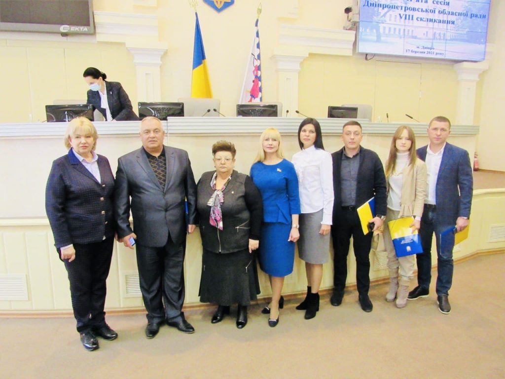 photo 2021 03 17 17 45 14