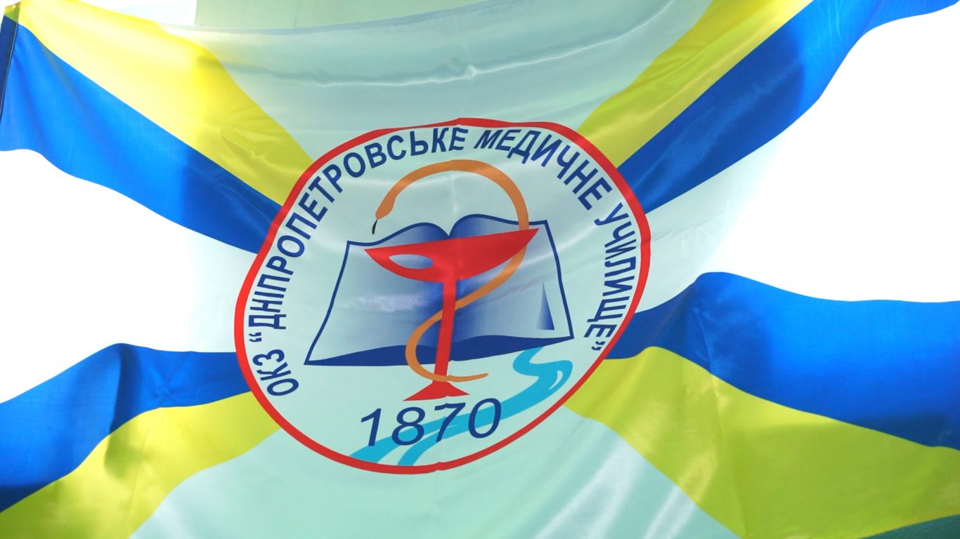 Дніпропетровська обласна рада підтримує підготовку медиків 2 Sequence 02.00_05_34_19.Still001