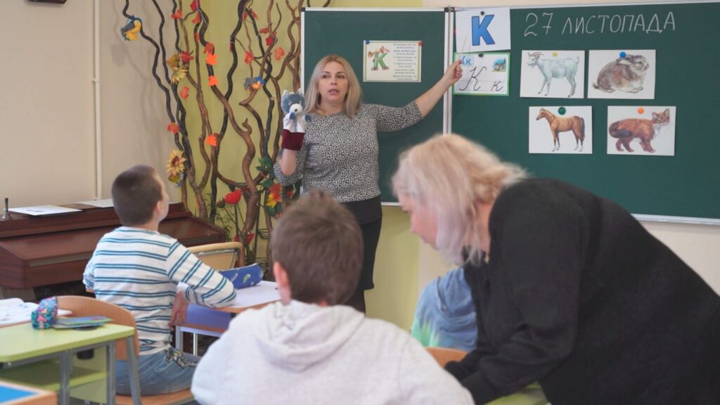 Дніпропетровський обласний методичний ресурсний центр – один із закладів обласної