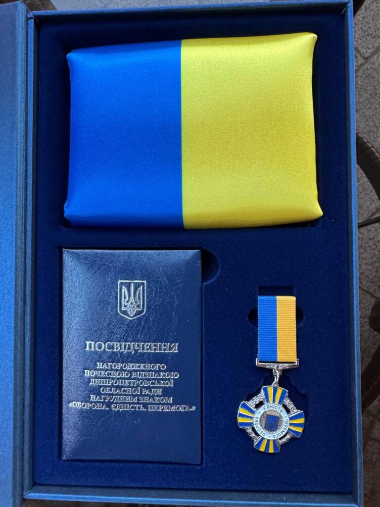 Олександра Федорівна привітала правоохоронців з професійним святом 1 517342137 24137476695873317 6504024638057439533 n