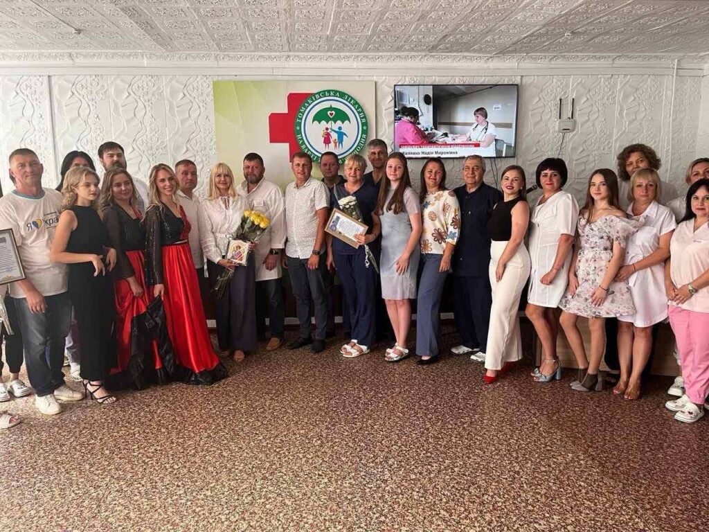 З нагоди свята Томаківську центральну районну лікарню 2 520259866 24260944126859906 1998135102687358839 n