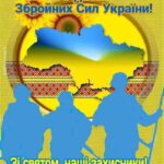 596504604 1433530645442805 5430567972874924351 n 1