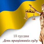 600203866 1441274201335116 3070170802928650352 n