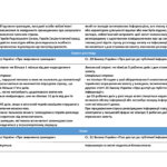 891eb83a3db180e1edd49a935d7783c9 2