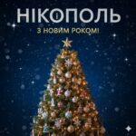 607187139 25660800750207563 4951953583281532656 n