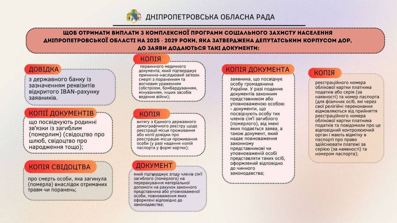 7c917987-30af-4086-a22f-ad78a5e0e17c