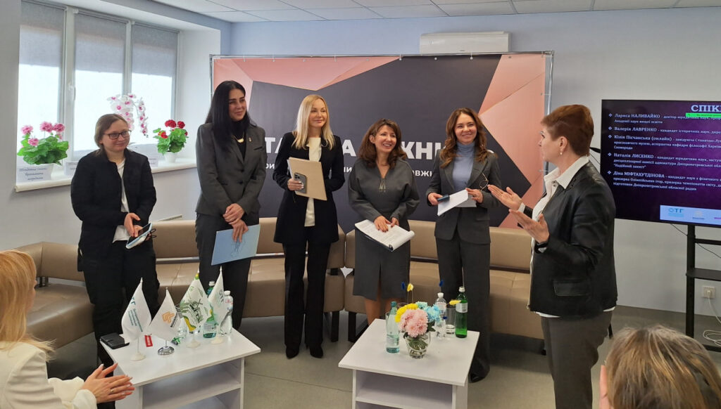 staleva nizhnist yak trymaty strij i zalyshatysya spravzhnoyu soboyu u