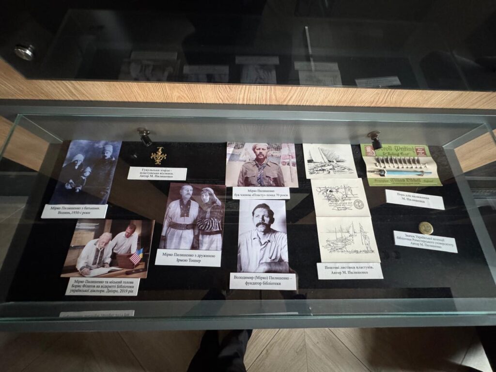 84f7d8c3 973b 462e 93c2 bf7216255ad5