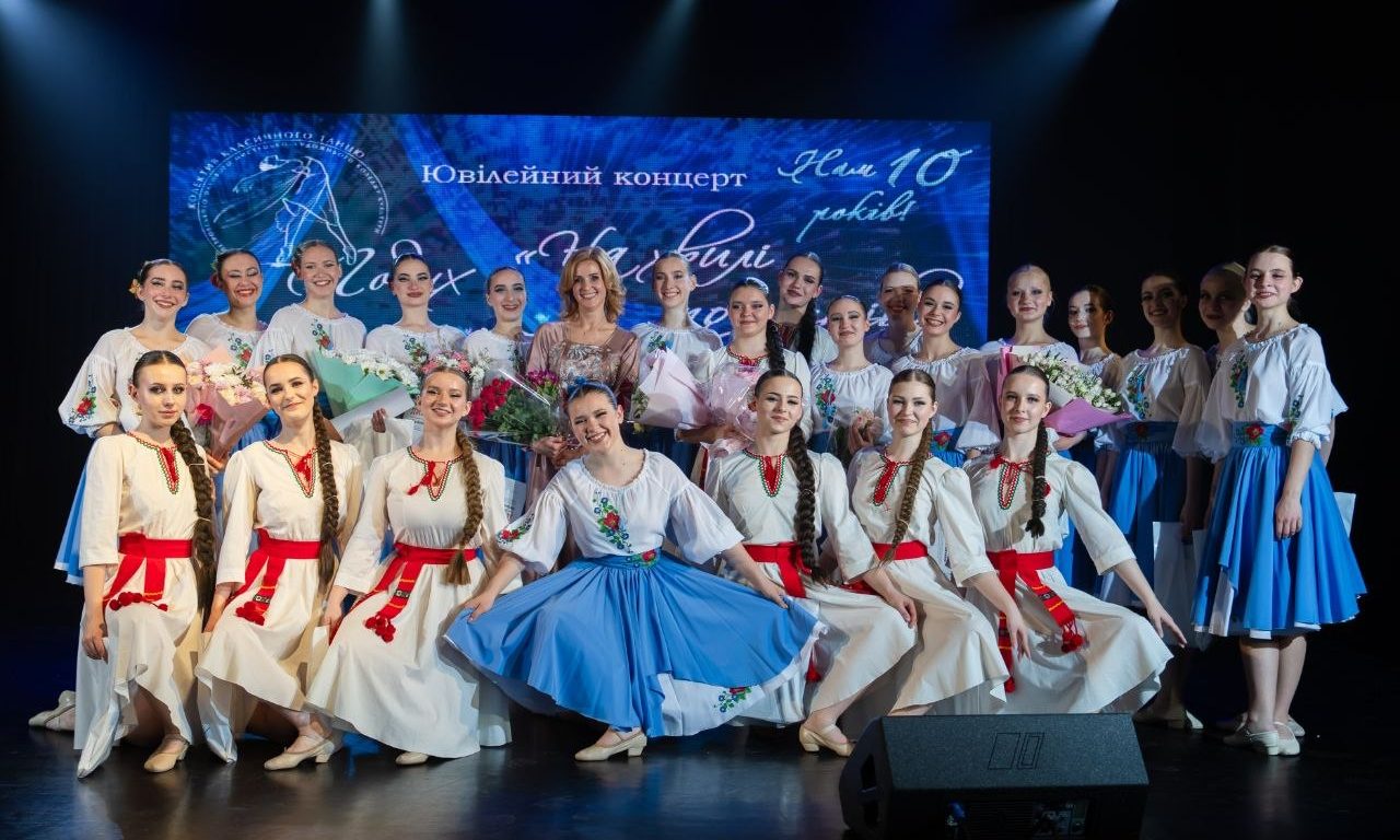 photo_5424593937835431027_y